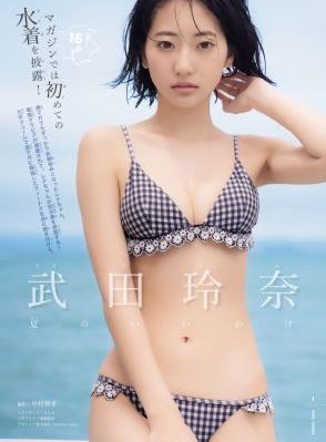 男受快穿做肉肉任务高h_中文字幕在线观看